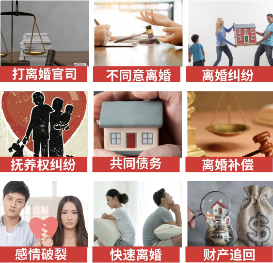 「林口县取证公司」介绍女方出轨需要哪些证据
