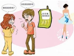 林口县寻人公司就单身女孩失踪原因总结